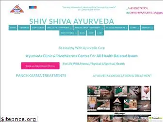 shivshivaayurveda.com