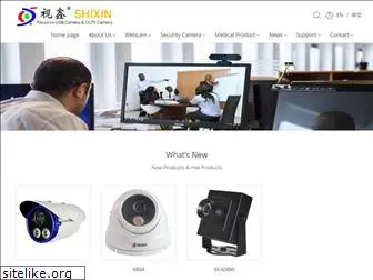shixin-china.com