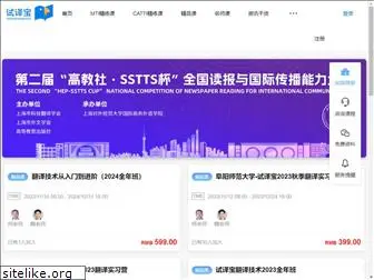 shiyibao.com