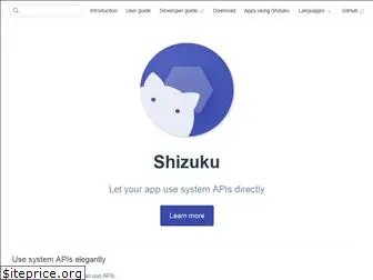 shizuku.rikka.app