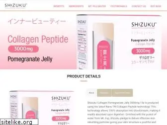 shizukujapan.com