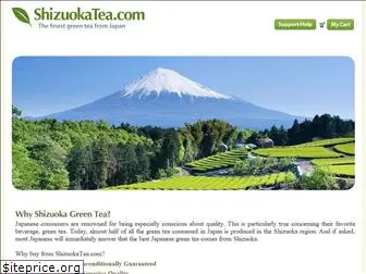 shizuokatea.com