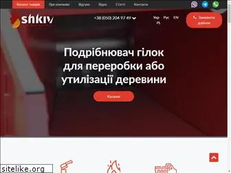 shkiv.com.ua