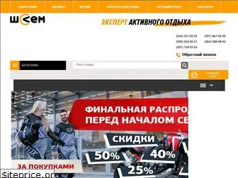 shlem.com.ua