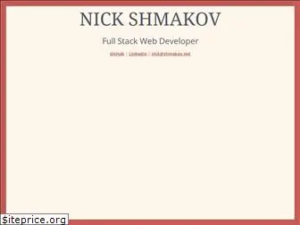 shmakov.net