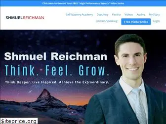 shmuelreichman.com