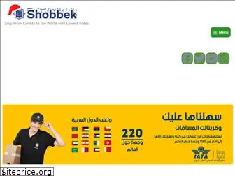 shobbek.ca