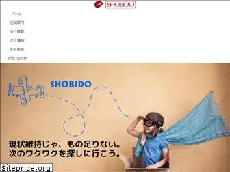 shobido.com