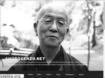 shobogenzo.net