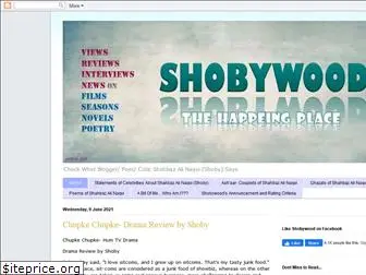 shobywood.blogspot.com
