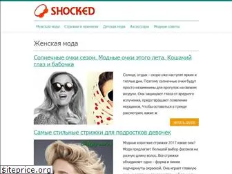 shocked.ru