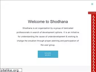 shodhana.org