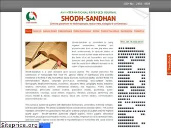 shodhsandhan.net