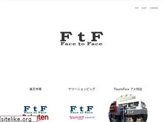 shoe-ftf.com