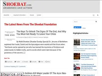 shoebat.com
