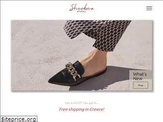 shoebox.gr