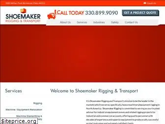 shoemakerrigging.com