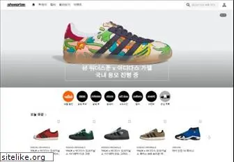 shoeprize.kr