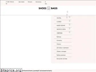 Itaita Обувь Официальный Сайт Интернет Магазин Itaita Обувь Официальный Сайт Интернет Магазин