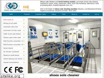shoes-sole-cleaner.com