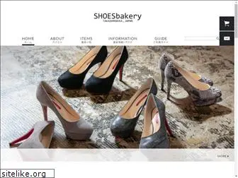shoesbakery.com