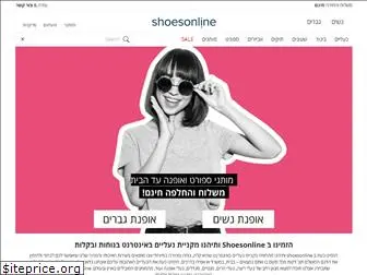shoesonline.co.il