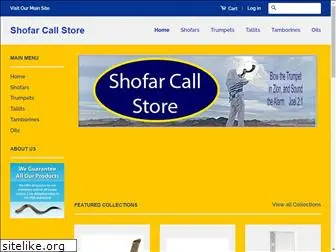 shofarcallstore.com