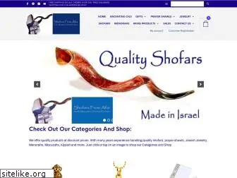 shofarsfromafar.com