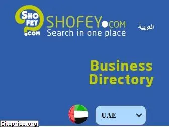 shofey.com