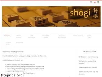 shogi.pl