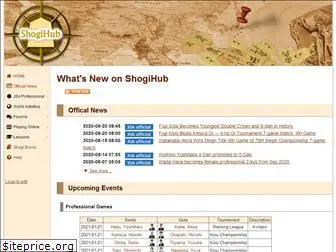 shogihub.com