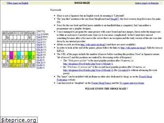 shogimaze.free.fr