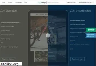 shogo-advert.ru