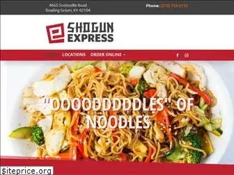 shogun.express