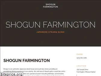 shogunfarmington.com