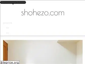 shohezo.com