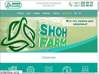 shohfarm.com