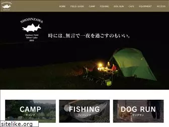 shojinzawa.com