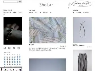 shoka-wind.com