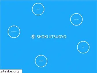 shoki-jitsugyo.com