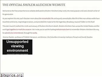 sholemaleichem.org