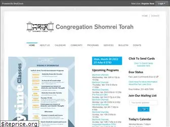 shomrei-torah.org