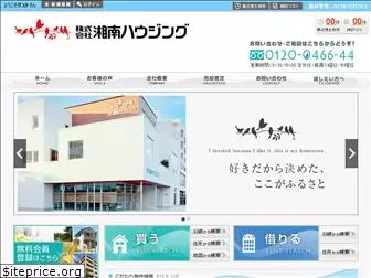 shonan-housing.com