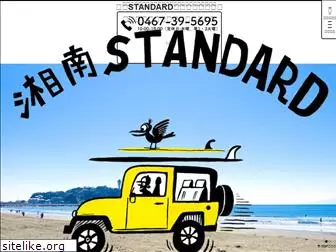 shonan-std.com