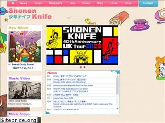 shonenknife.net