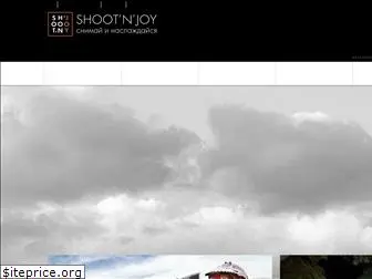 shoot-n-joy.ru