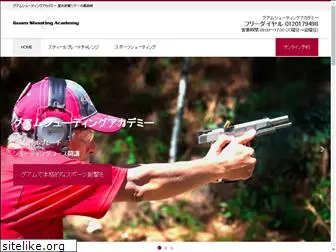 shootinguam.com