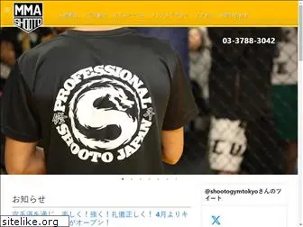 shooto-gym.com