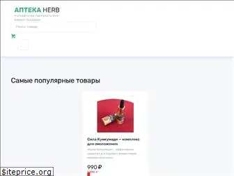 shop-25.ru