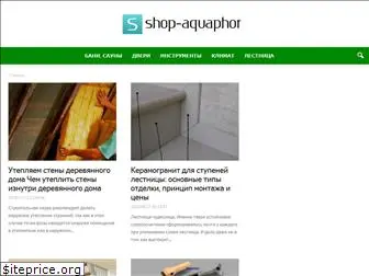shop-aquaphor.ru